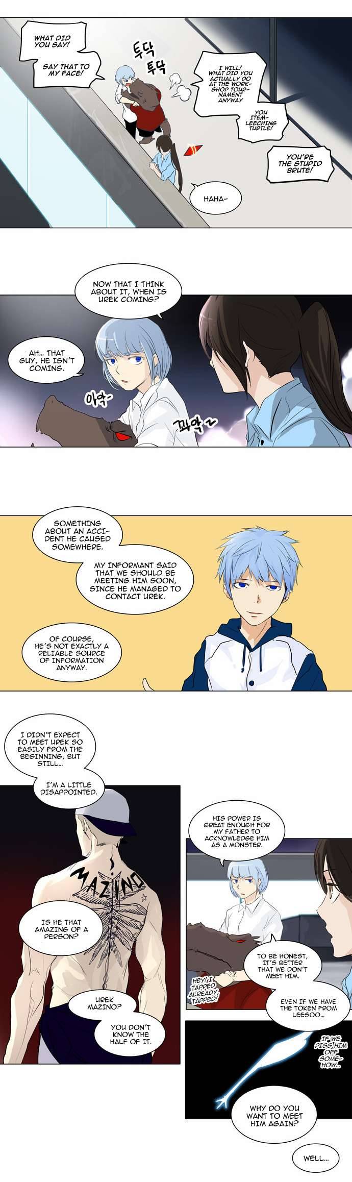 Tower of God Chapter 190 7